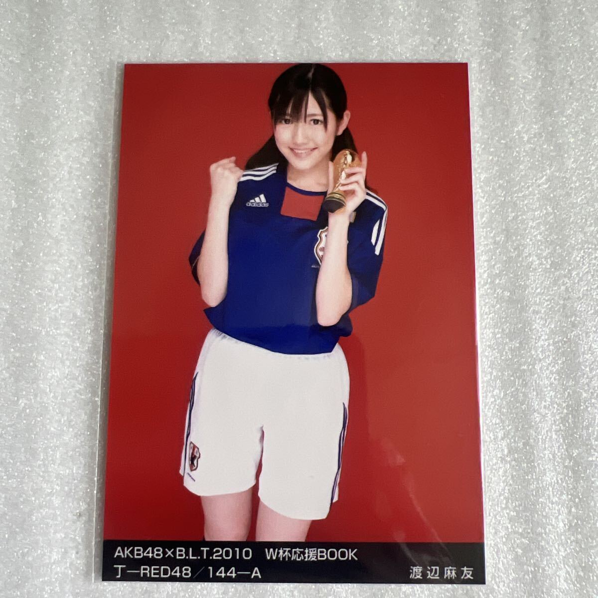 中古】渡辺麻友 直筆サイン入り 生写真 AKB48 B.L.T BLT 2009 第一期