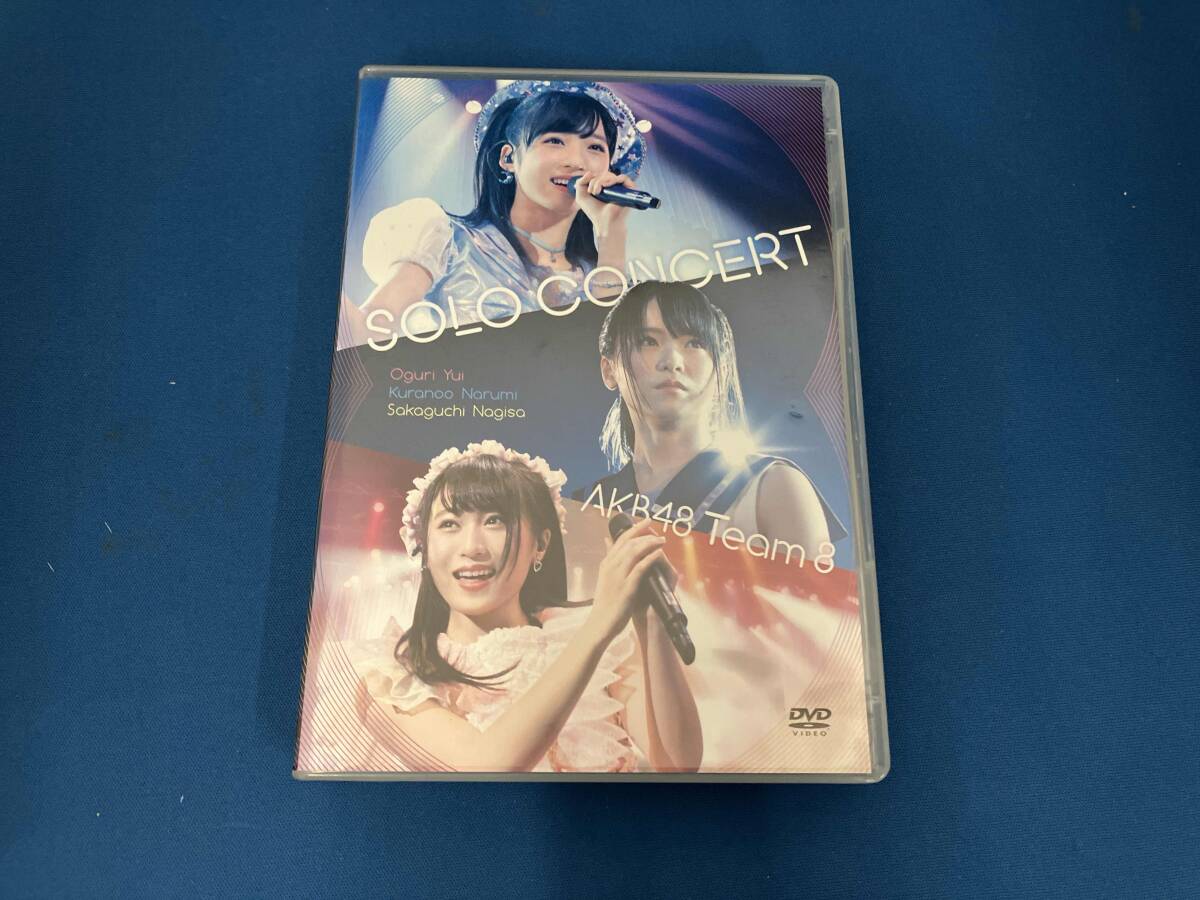 小栗有以 推しバッグ 封入特典 AKB48 Team8 チーム8 10枚セット 公式生