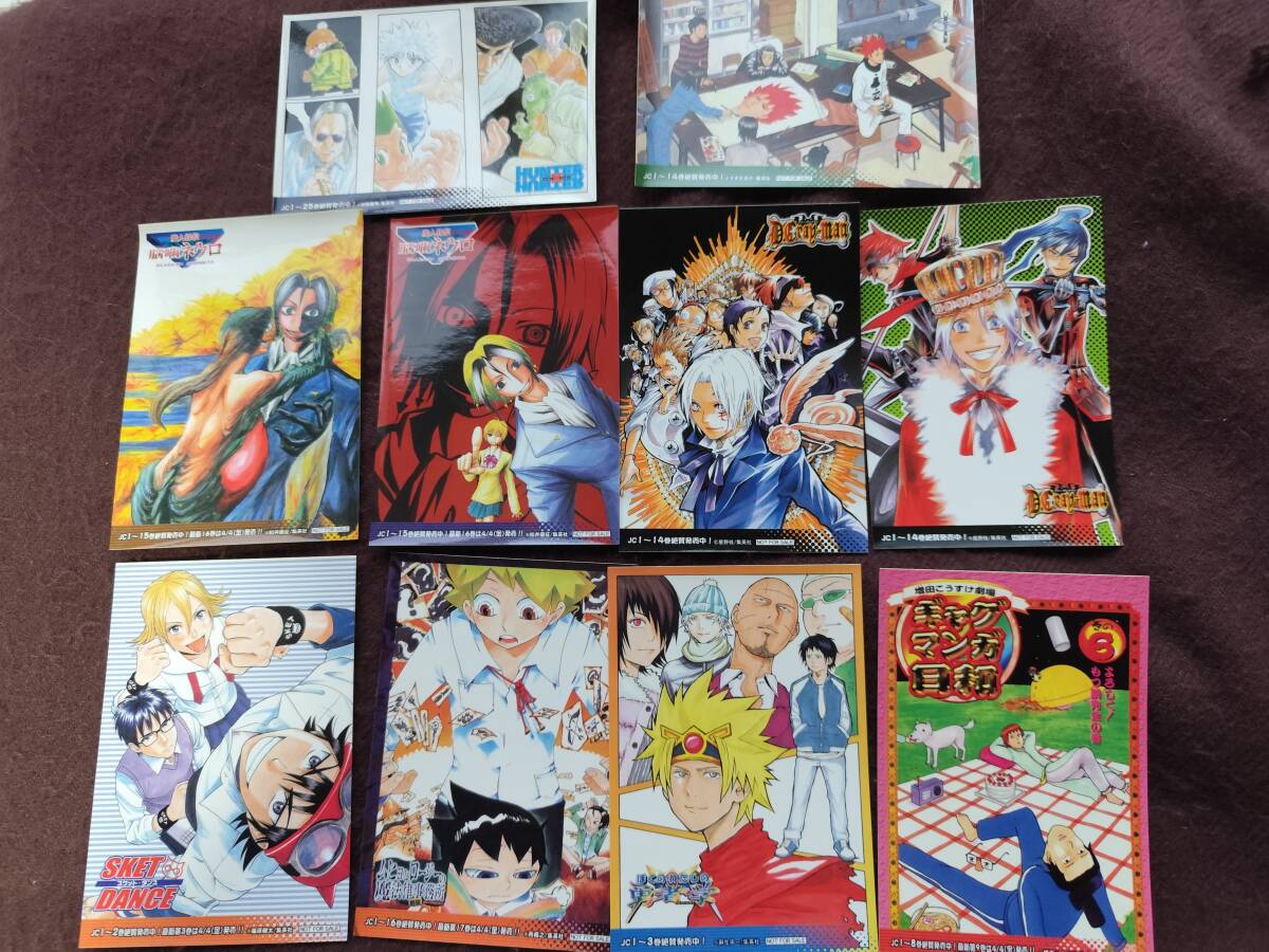 未使用】Fate/Zero ミニフォトシールコレクション 17 アーチャー