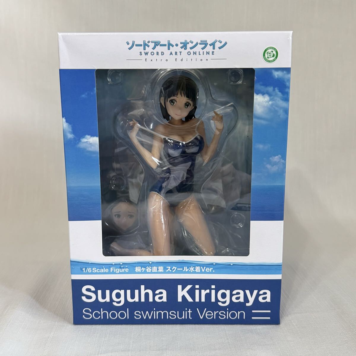 新品】バディファイト ソードアートオンライン 竜使いシリカ