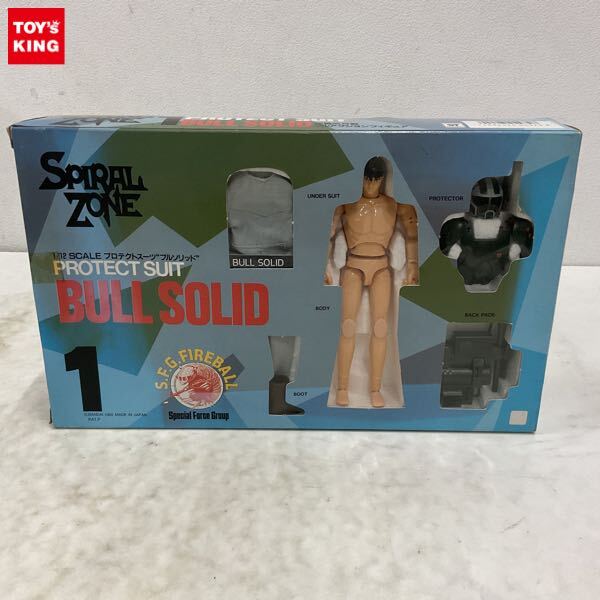 BANDAI Spiral Zone 1/12 Monoseed　未組立 未使用】未組立 1/12 モノシード Spiral Zone スパイラルゾーン