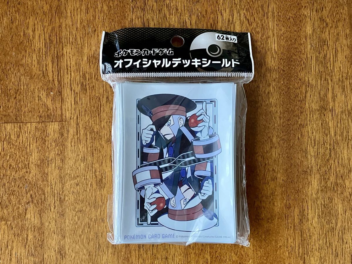 新品】ポケモン カミツレ ゼブライカ オフィシャルデッキシールド