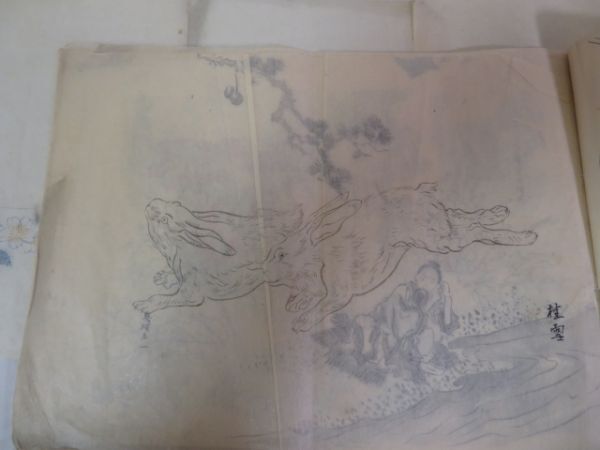 真作] 善海「守護龍之図」絹本 真筆 肉筆 共箱 自題箱書 金泥 龍 昇龍