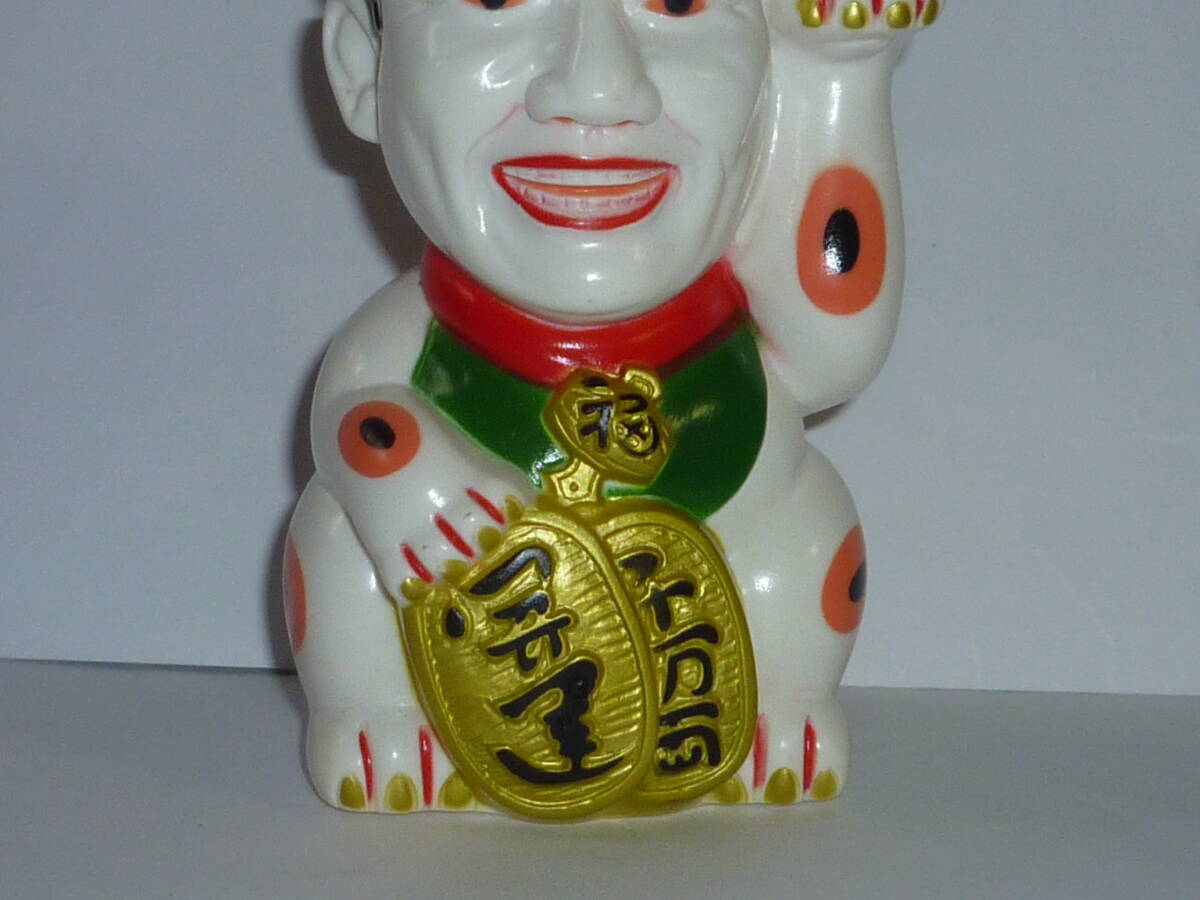 当時物 昭和レトロ 天才 たけしの元気が出るテレビ ビートたけし 北野