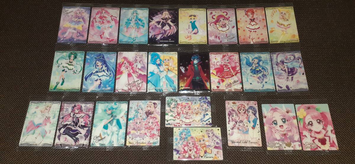 即決 未使用 ヒーリングっどプリキュア キュアグレース 花寺のどか