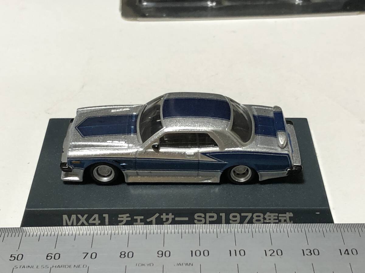 アオシマ 1/24 もっとグラチャン 41チェイサー 完成品の落札情報詳細