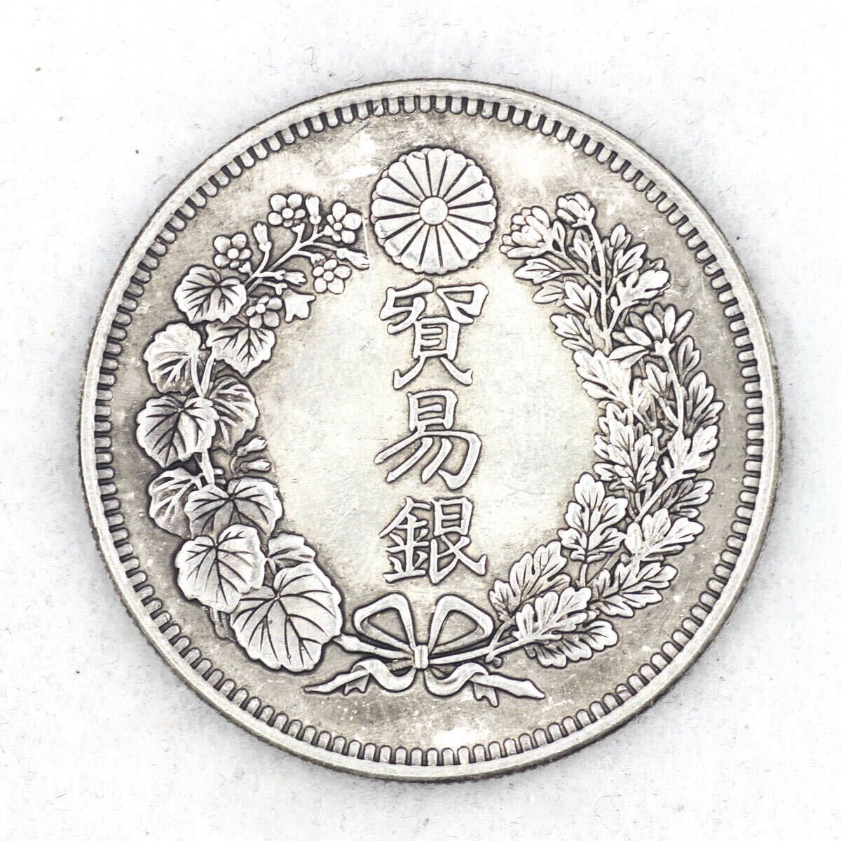 中古】s48-3 『刀装具』 鍔・加納夏雄 【富士越之龍図】 赤銅 金 銀