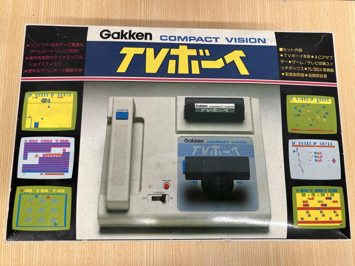 当時物 学研 パックモンスター (検) Gakken レトロゲーム FLゲーム LSI