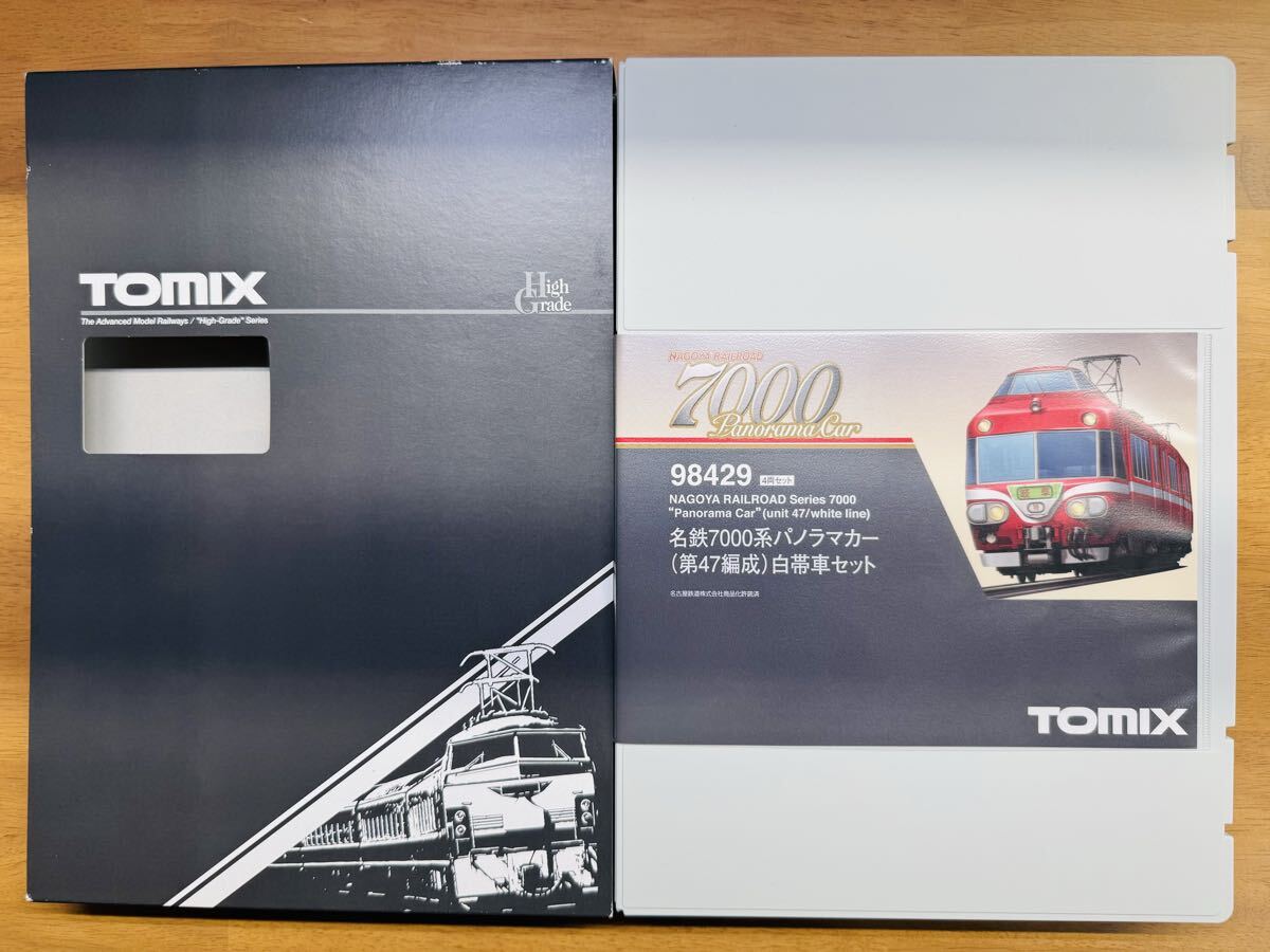 中古】名鉄 ミニチュア行先板 7000系/7500系 パノラマカー 名古屋鉄道