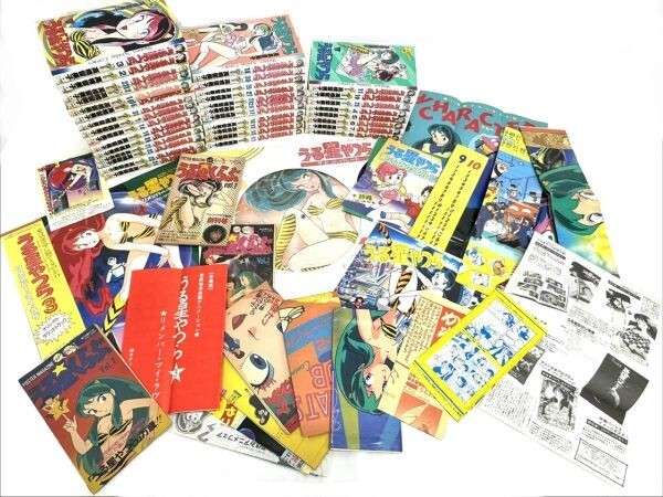 中古】うる星やつら ファンクラブ 会員証カード☆名前記載あり☆当時物