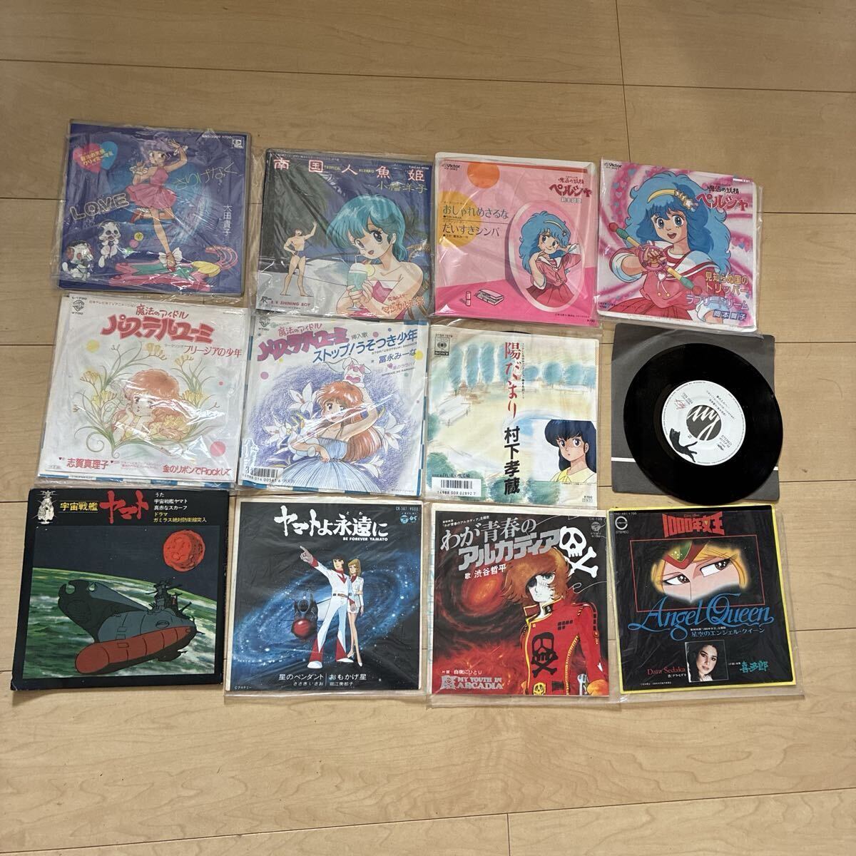 魔法の天使 クリィミーマミ 大図鑑 講談社 名作えほん 初版 絵本 昭和