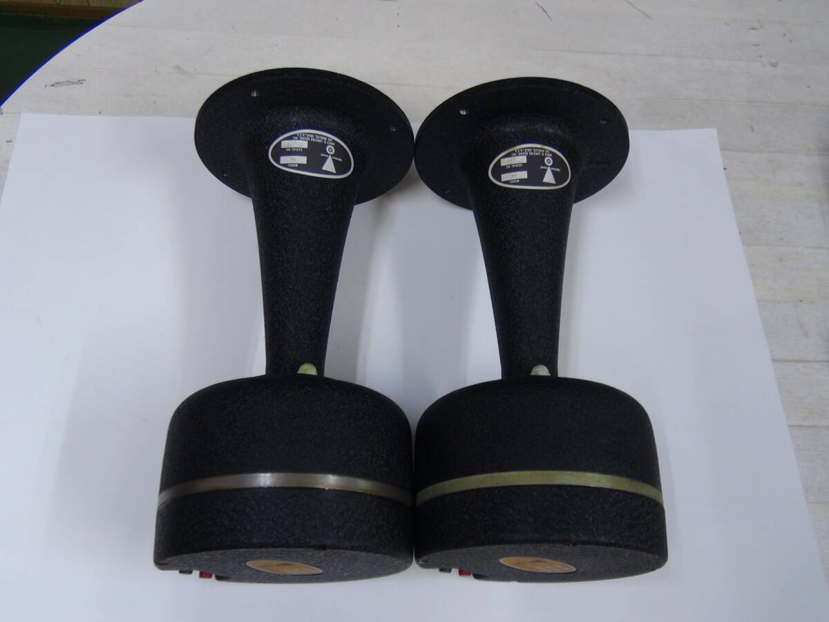 ☆JBL 2447J 16Ω ホーンドライバーユニット ホーン JBL 2381（126