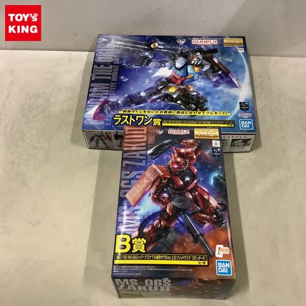 中古】ラストワン賞 MG 1/100 RX-78-2 ガンダム バージョン3.0