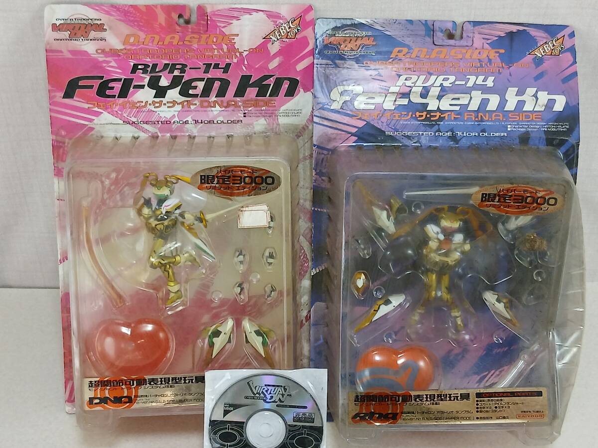 [未開封] テムジン D.N.A. SIDE バーチャロン ◇中古！1/144 MBV-707-G テムジン D.N.A SIDE 「電脳戦機