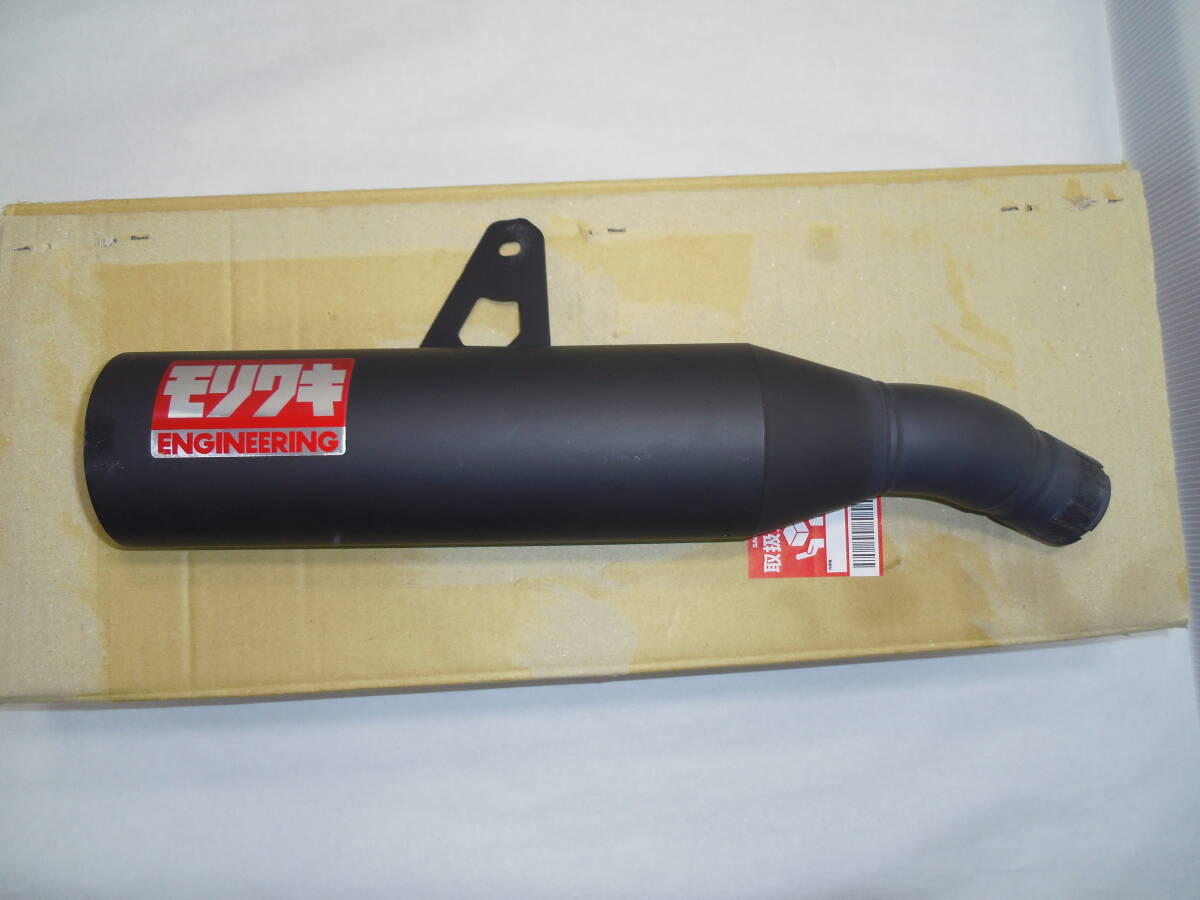 中古】緑 CB400SS NC41 モリワキ ショートクラシックマフラー フル