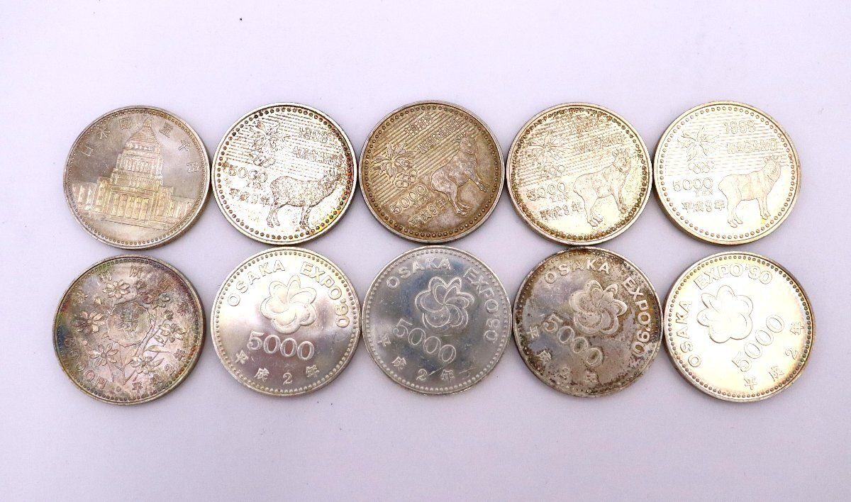 新品】IOCオリンピック100周年記念コイン☆最終貨☆金貨1枚・銀貨2枚