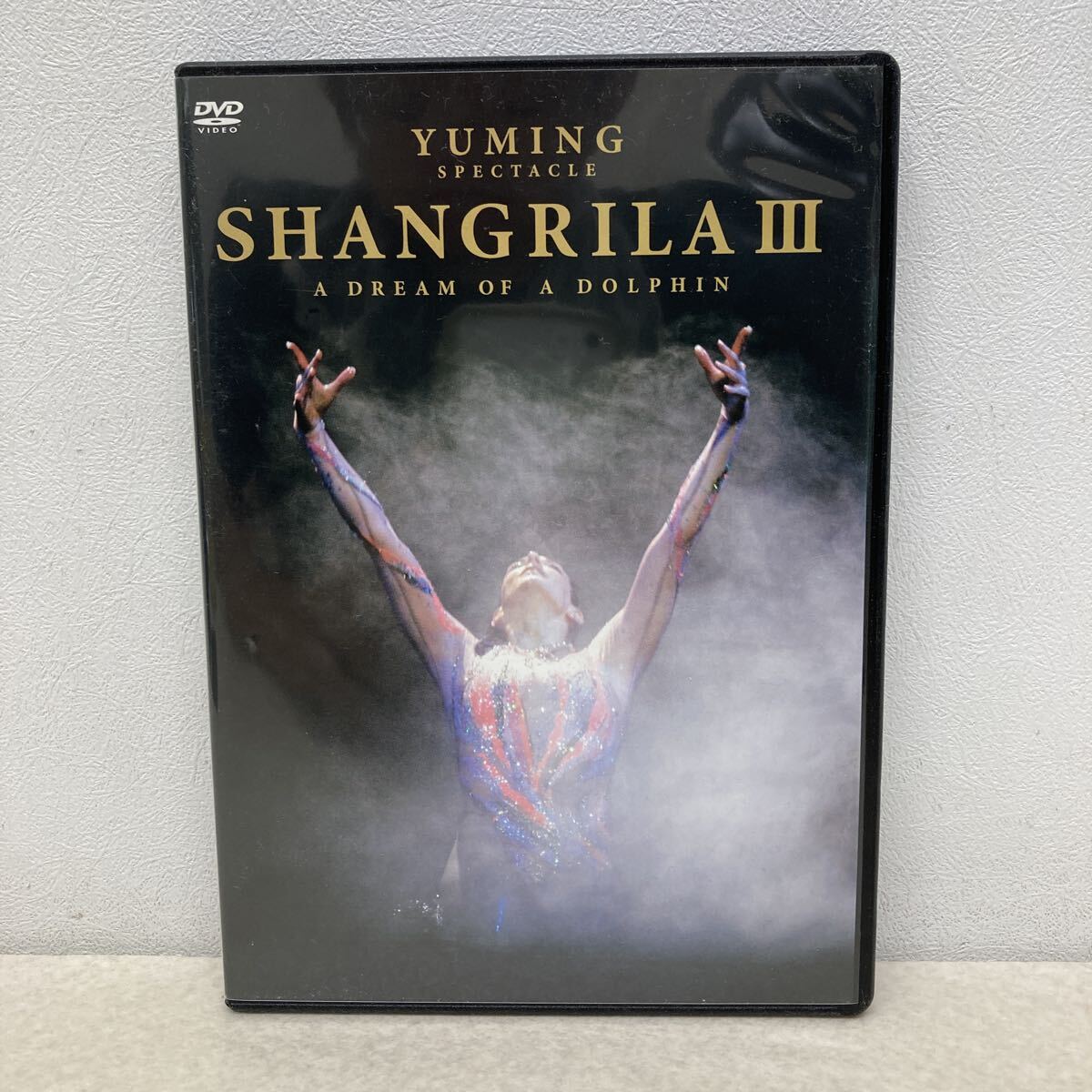 中古】□松任谷由実□ライブDVD□YUMING SPECTACLE SHANGRILA 1999