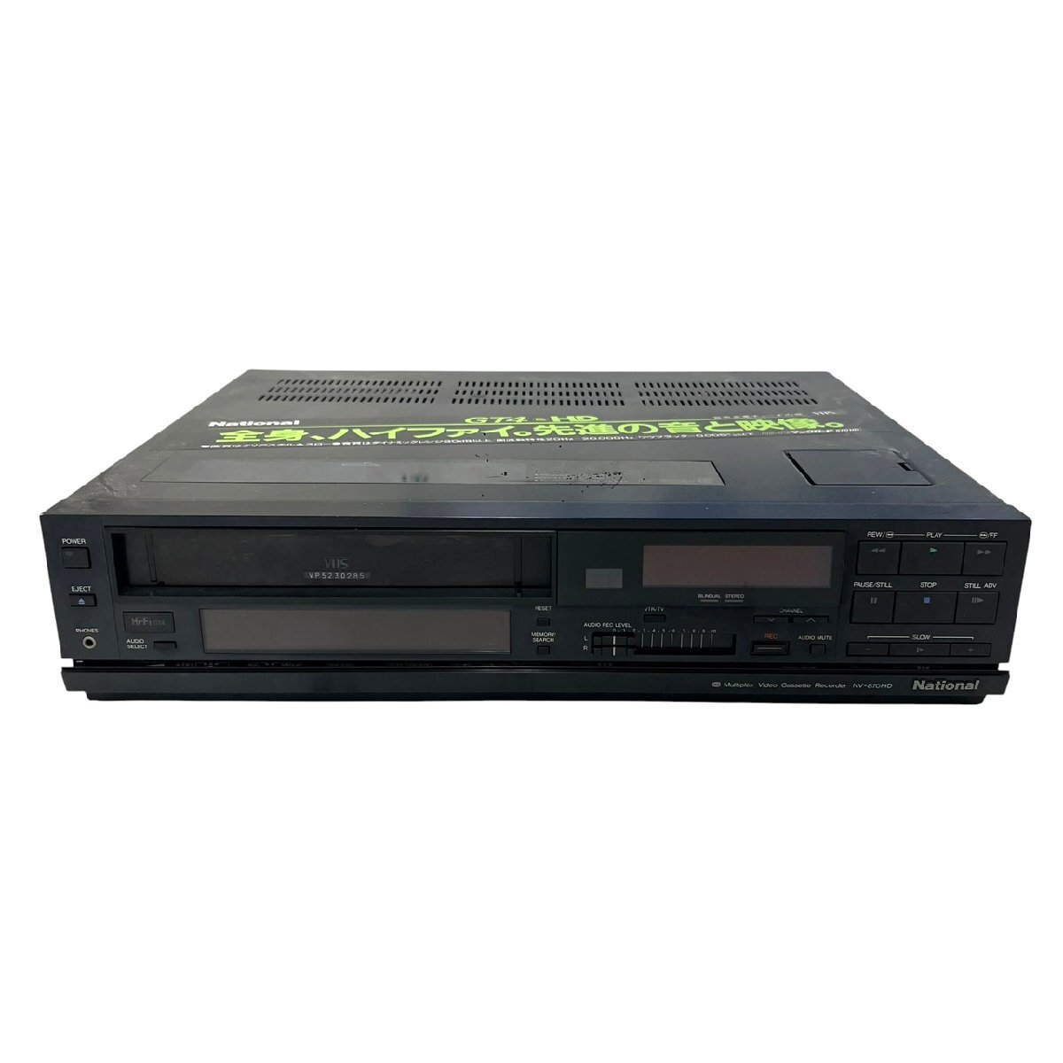 National◇ナショナル◇ 昭和レトロ ◇ホームビデオ ◇NV-6600 ◇MAC