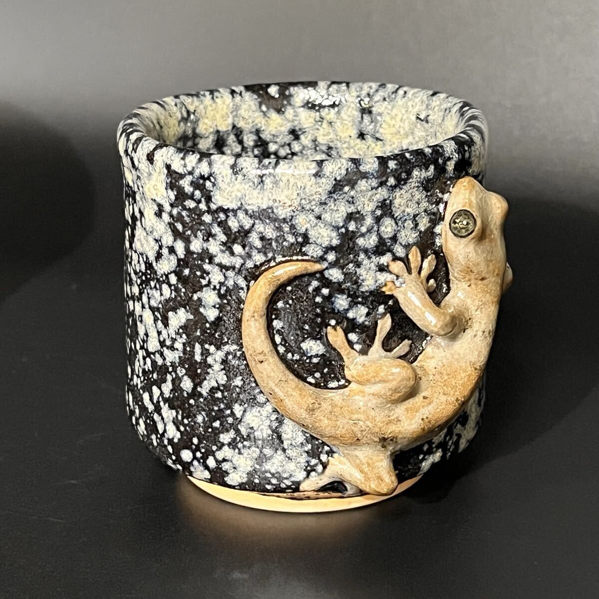 新品】【MG敬 春の酒器展】腰越祐貴 作『ヤモリのぐい呑(丸)』kg19-DM