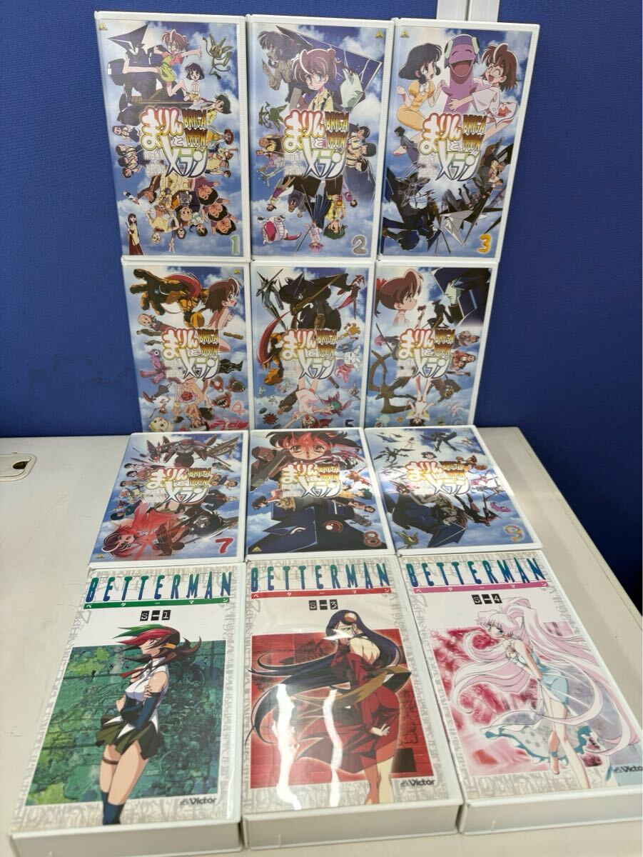 BETTERMAN ベターマン DVD-BOX 初回限定「彩 火乃紀」フィギュア付き