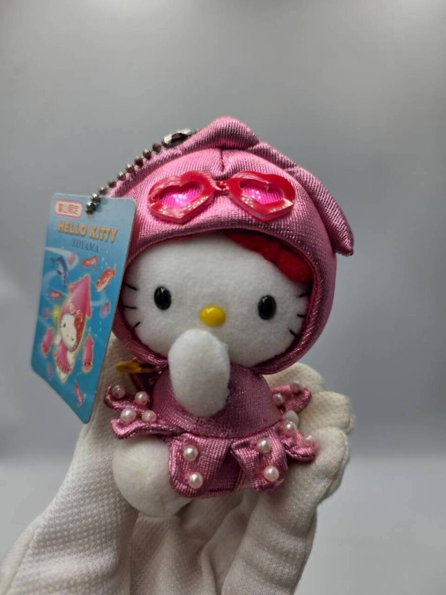 新品】☆ご当地 モケケ マスコット ☆モケケ 富山限定「ホタルイカ