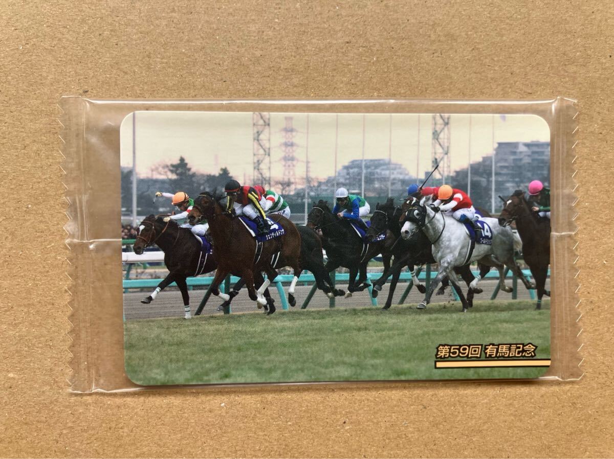 新品】(301) 競馬 ジャパンカップ ミニゼッケン 3枚セット 1999年