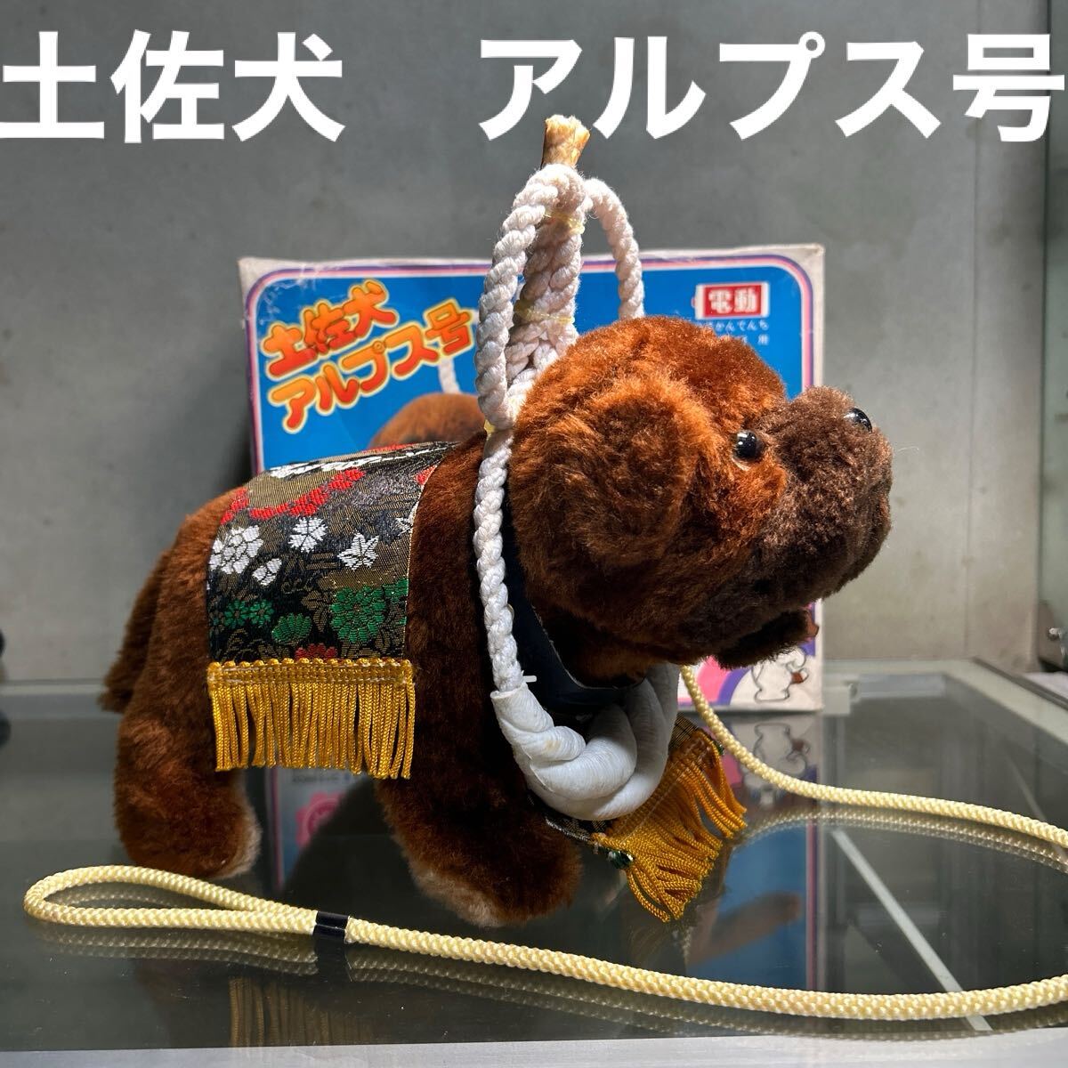 159 リズムペンギン 太鼓 ペンギン ALPS アルプス 当時物 玩具