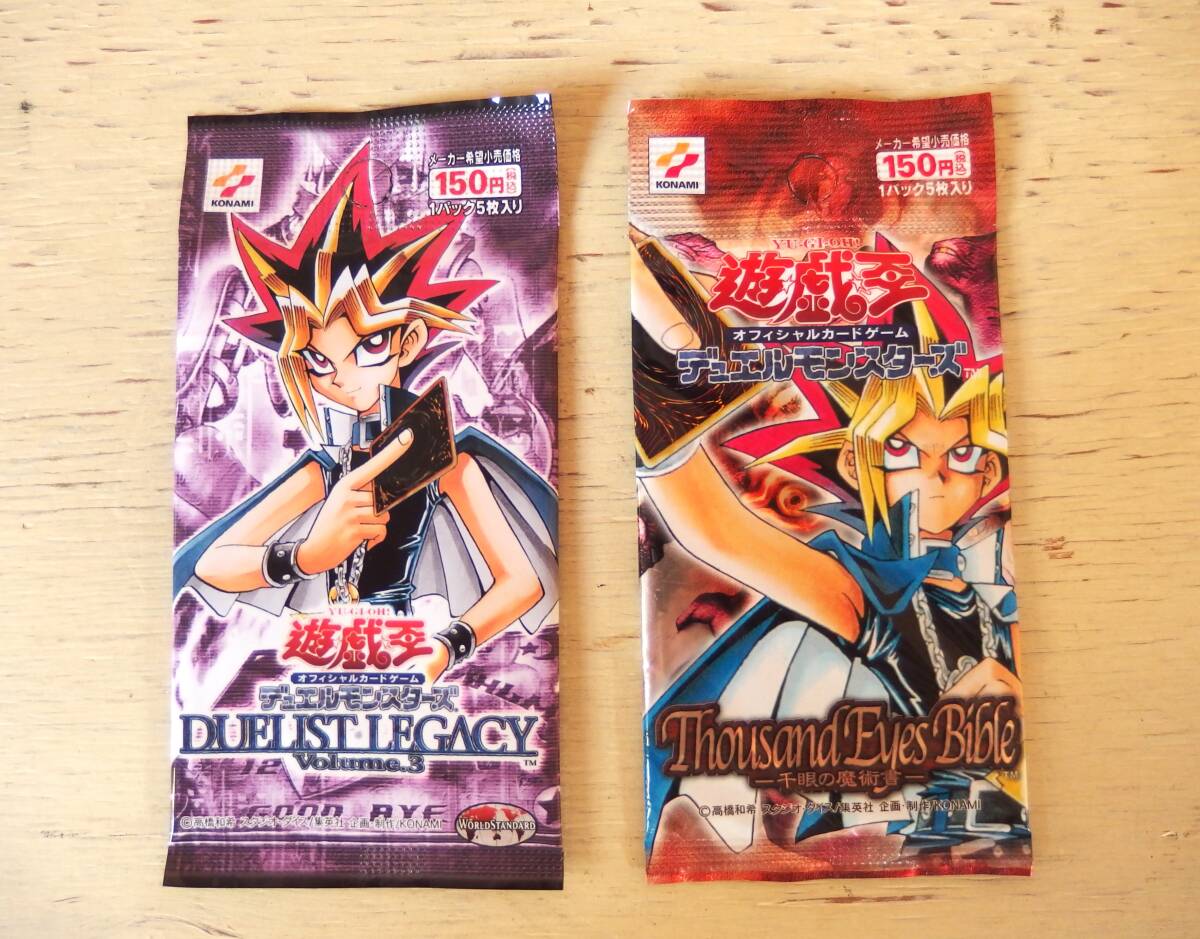新品】R0422-05◎【シュリンク付き 未開封ボックス】遊戯王 初期 OCG