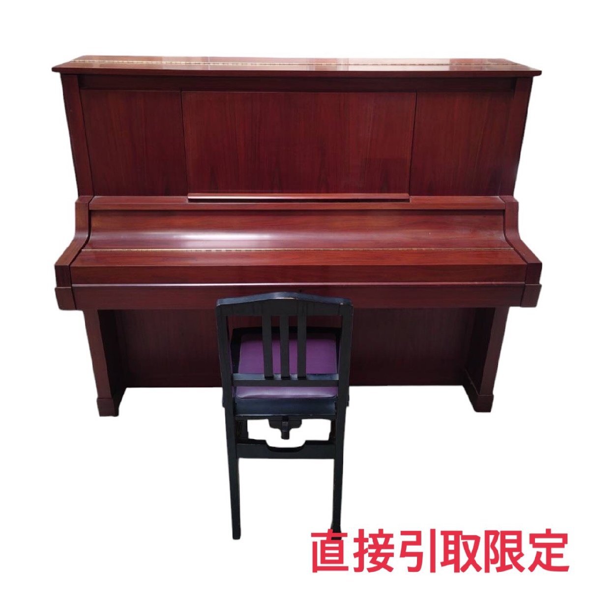 中古】マリンバ YAMAHA 5オクターブ 61鍵 ローズウッド YM4800Fの落札