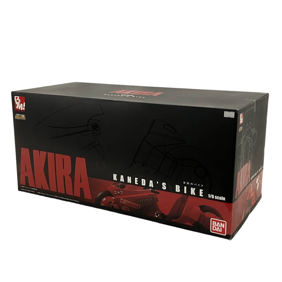 AKIRA☆金田のバイク バンダイ 1988 1:35スケール アキラ 当時物 の