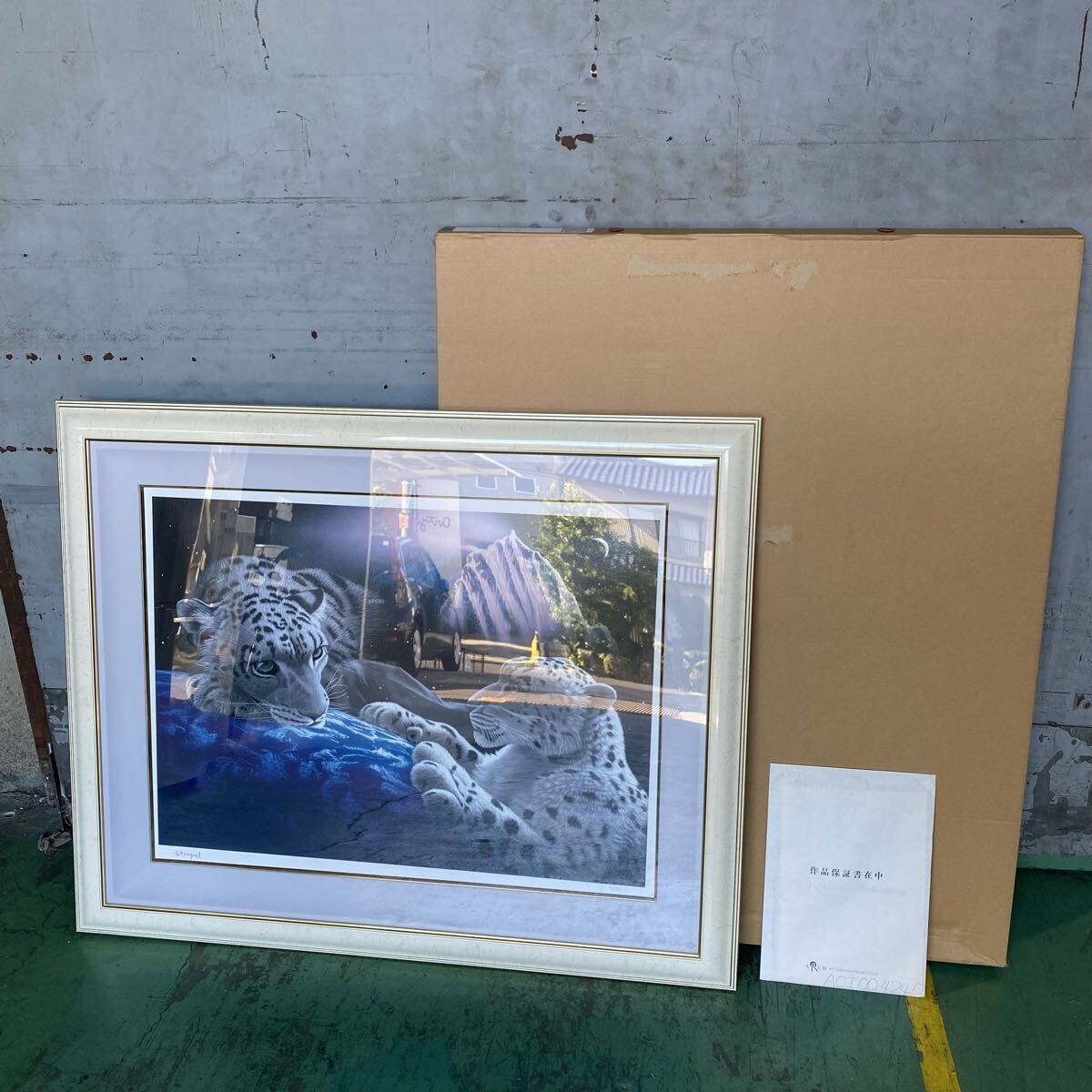 中古】V597[版画]シム・シメール『沈んだ宝物』大型 額装*海 地球の