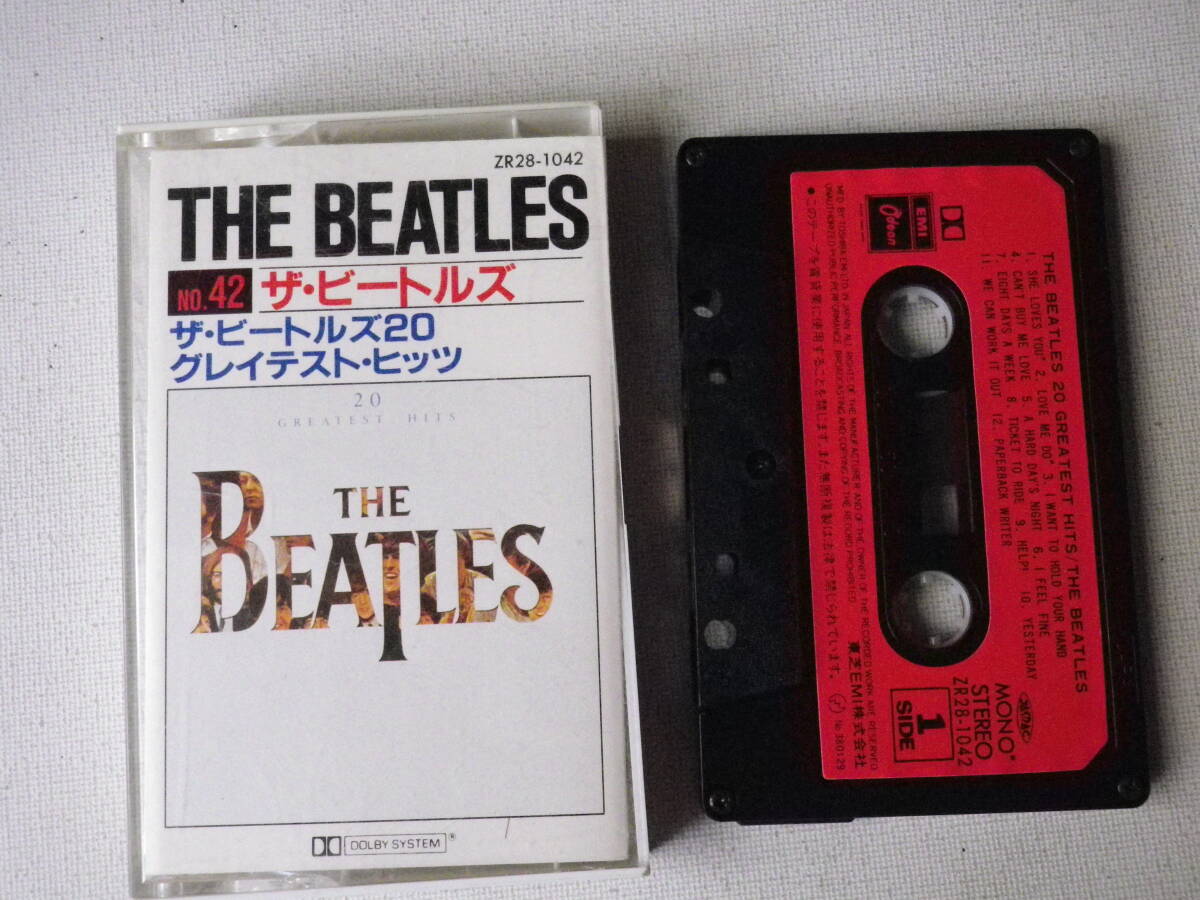 ザ・ビートルズ カセットテープ 10本セット BOX付き 『THE BEATLES