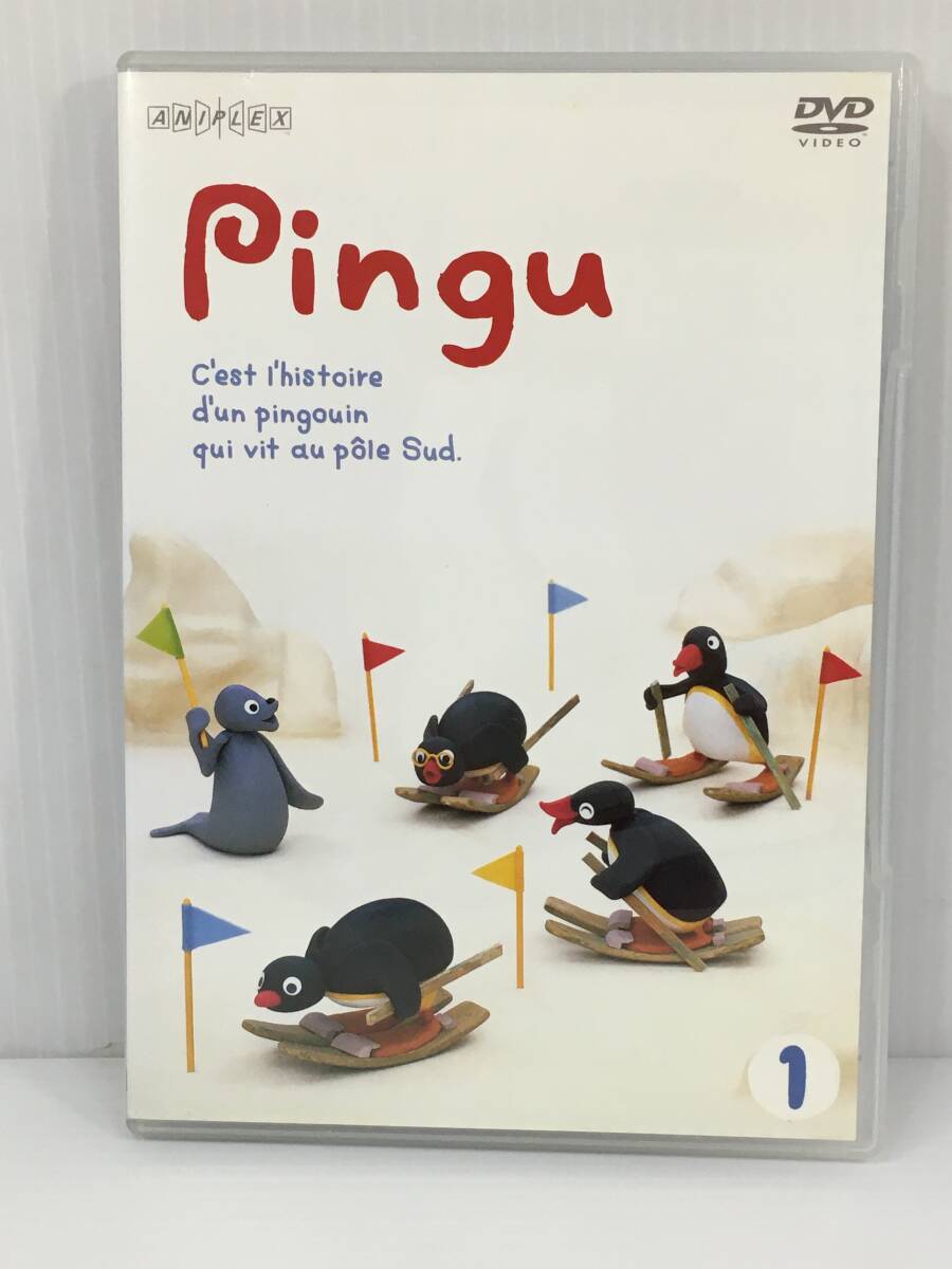 ◇A◇ PINGU ピングーシリーズDVD 1～4 特典CD付/～fun!fun!BOX～/中古