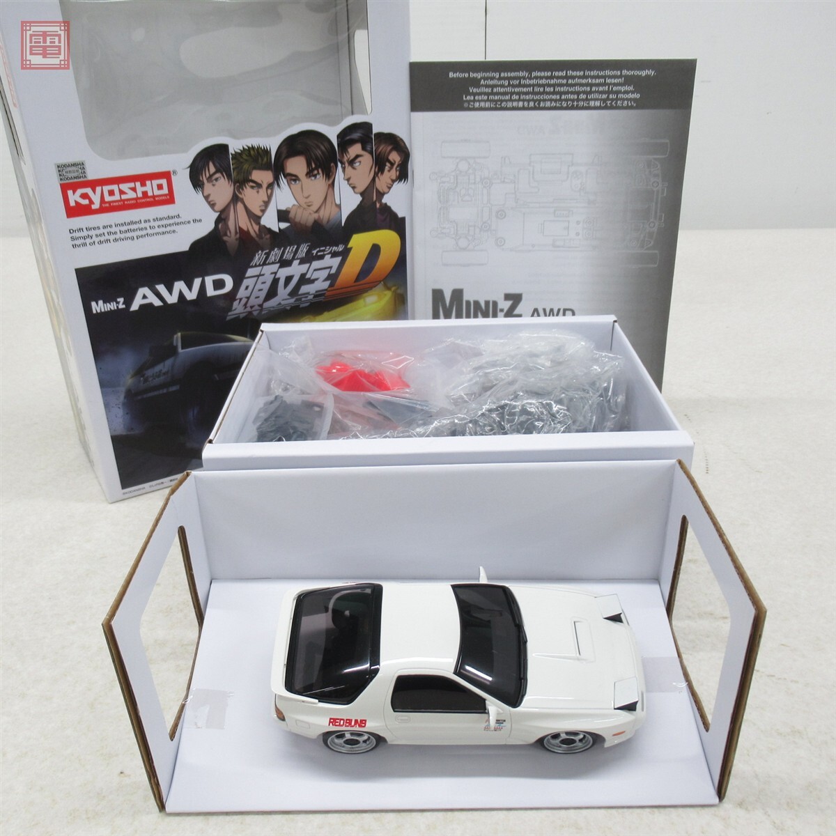 送料無料 ラジコン ボディ 1/10 マツダ RX-7 FC3S ドリフトの落札情報