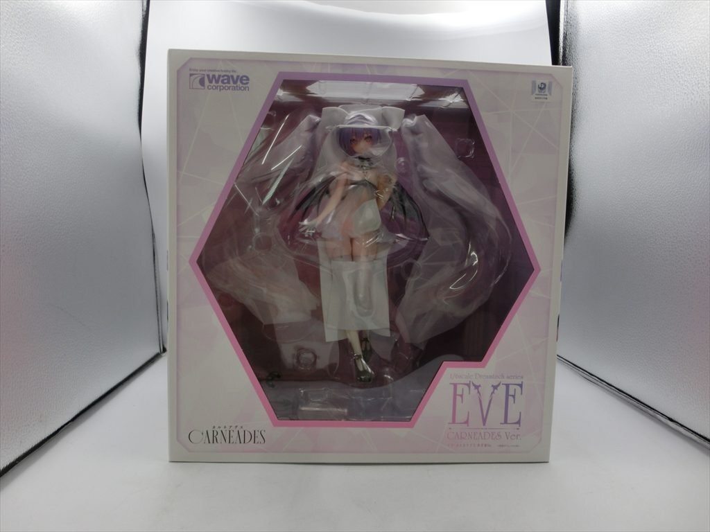 未使用】カルネアデス 1巻 天使警察エルと気弱な悪魔 ゲーマーズ 限定