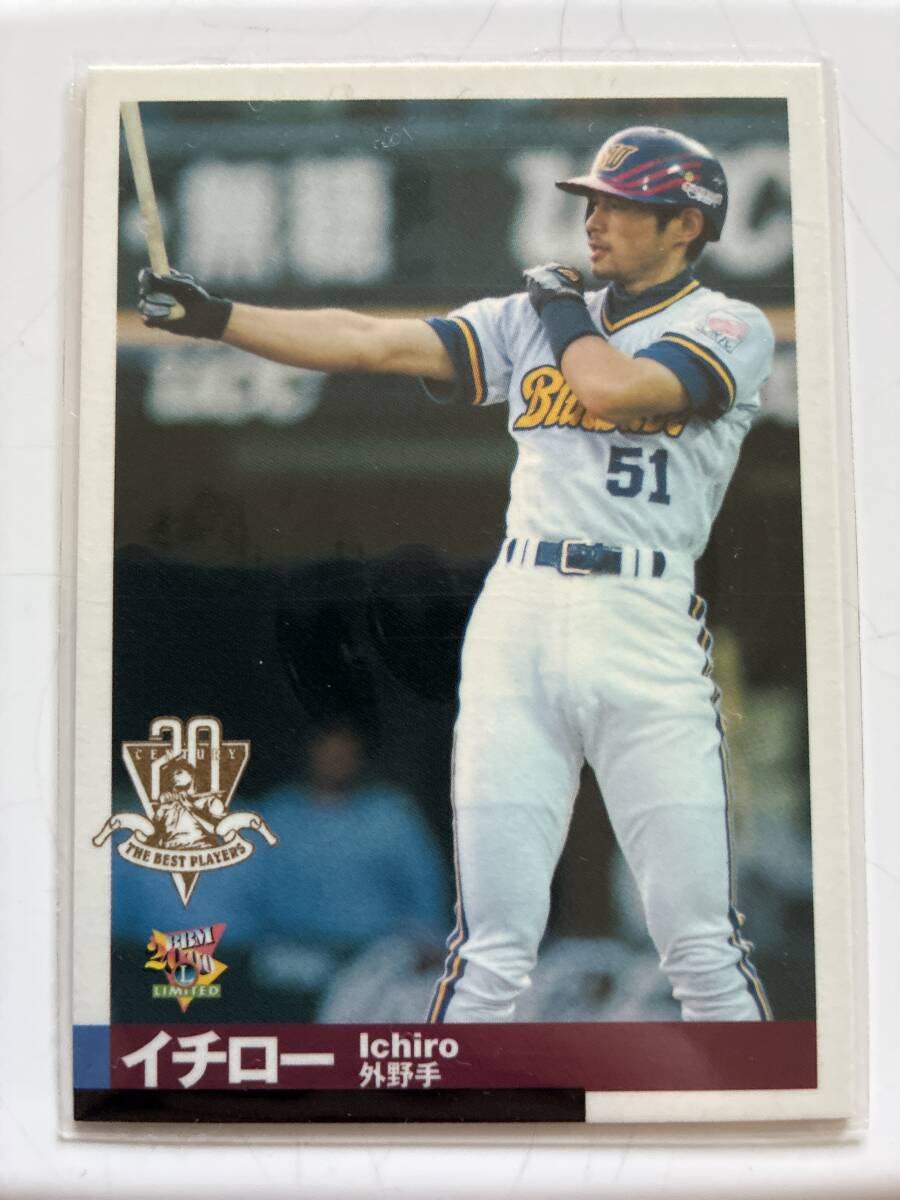 中古】2000BBMセンチュリーベストナイン東京読売ジャイアンツ千葉茂