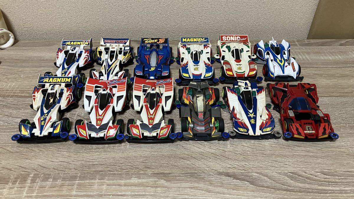 タミヤ ミニ四駆 ビートマグナム2014 ブラックスペシャル