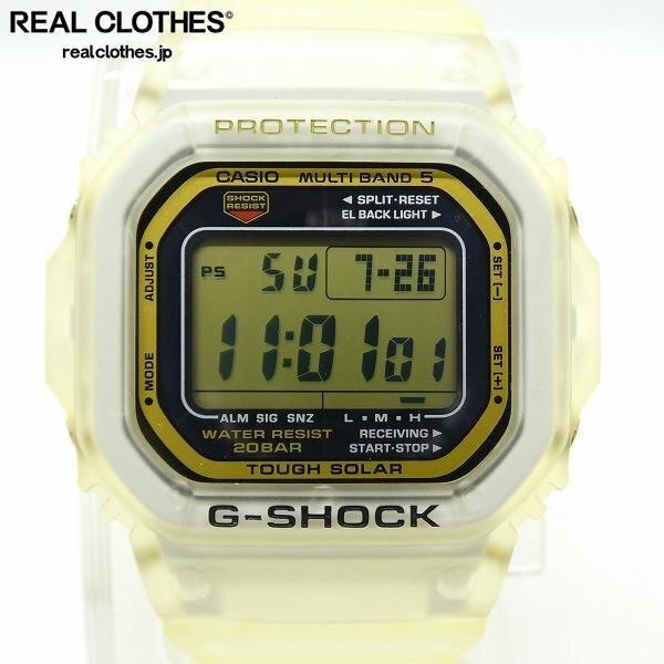 美品 G-SHOCK GW-M5625E-7JF 25周年記念 タフソーラー 電波受信 電波