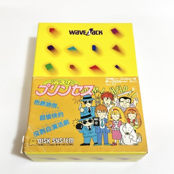 中古】FC ディスク 消えたプリンセス 箱説 カセットテープ 捜査手帳付