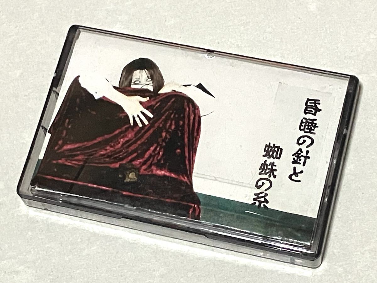ヴィジュアル系 フライヤー ステッカー ミニコミ 妃阿甦 THE PIASS