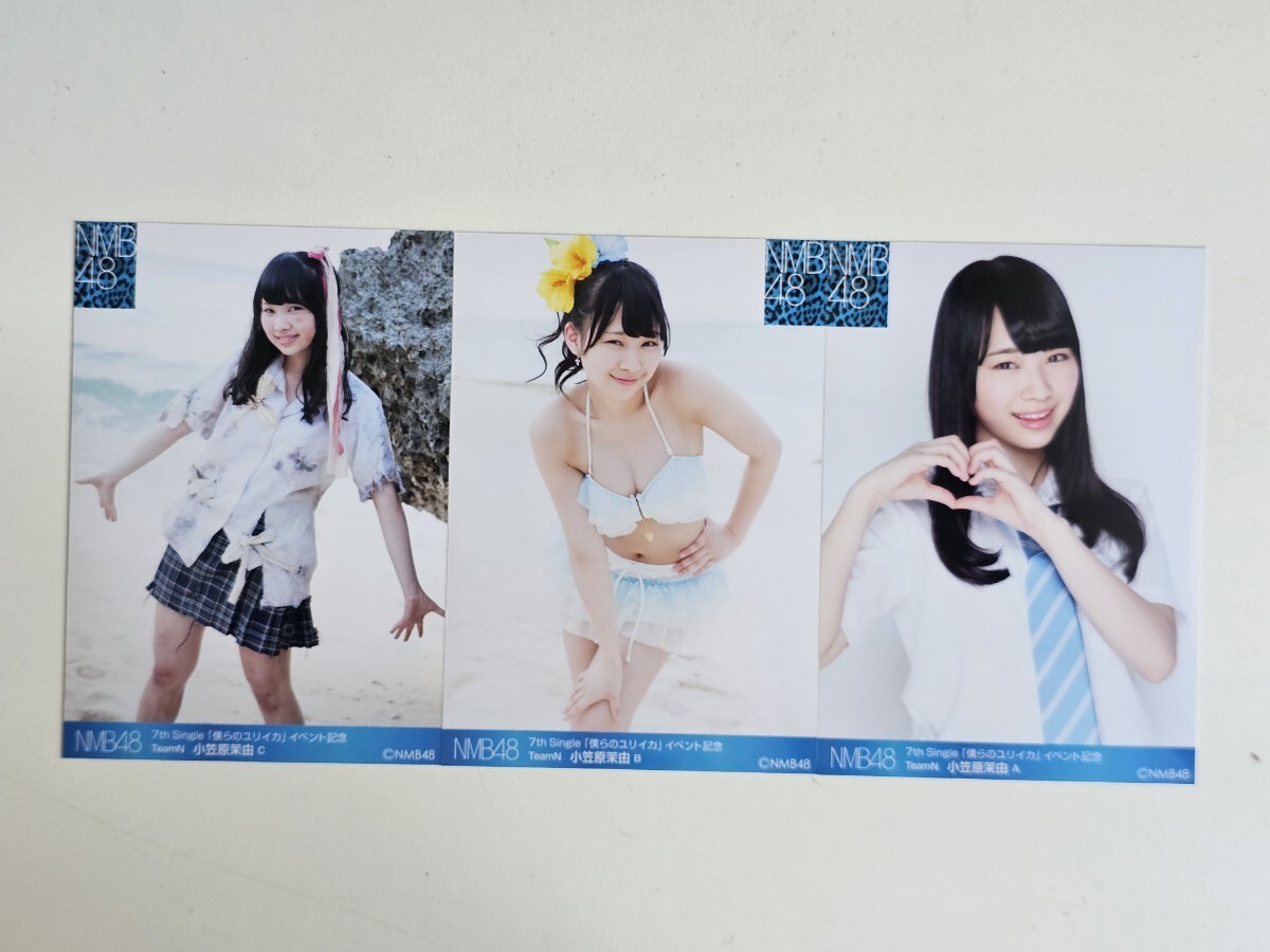 山本彩 NMB48 僕らのユリイカ HMV/LAWSON 特典 タイプA 生写真の落札