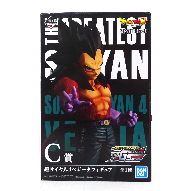 一番くじ ドラゴンボール メモリーズ A賞 超サイヤ人孫悟空フィギュア