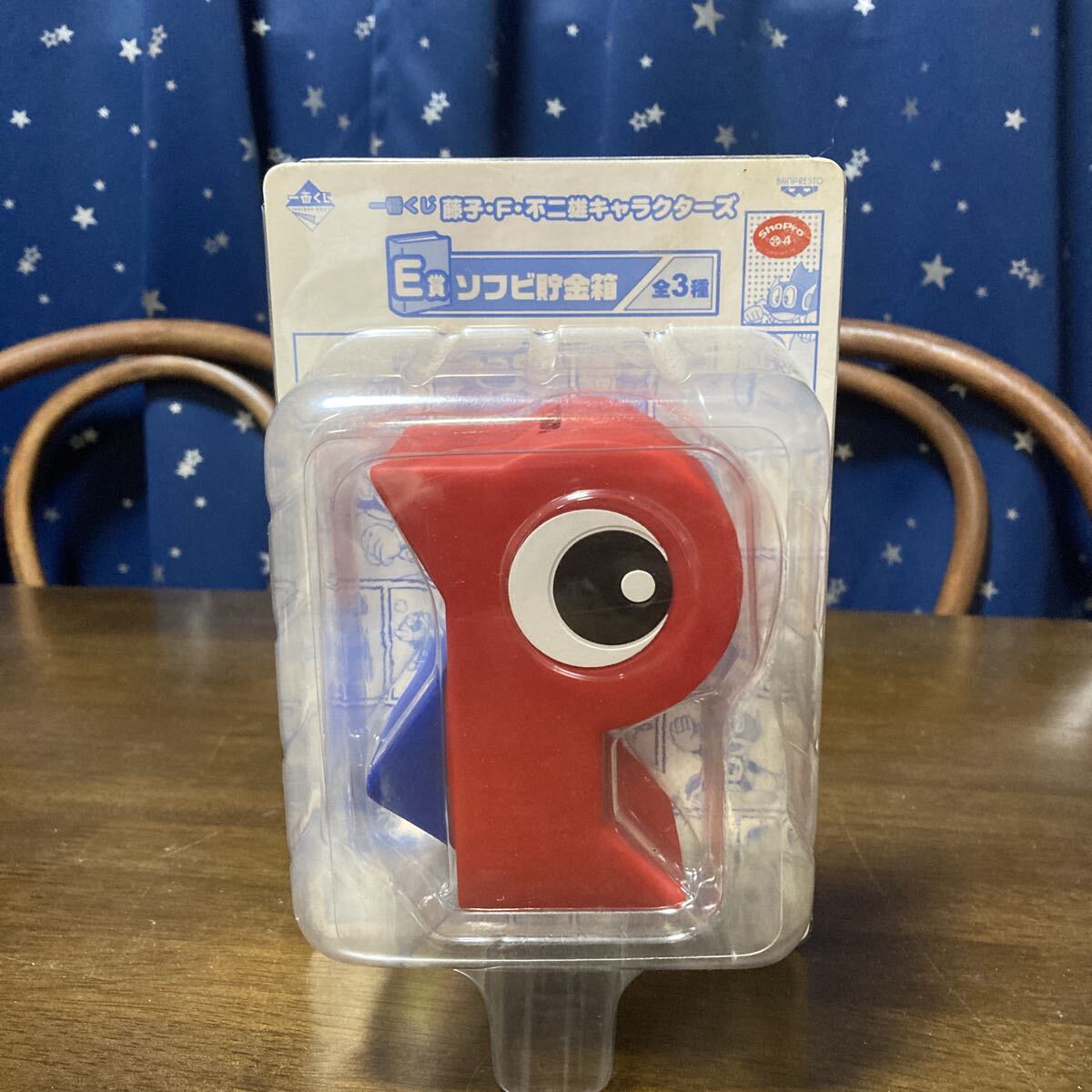 ５きげんカード　カルビー　23枚未開封　ごきげん　オバQ・はっとりくん・パーマン ☆ カルビー 5きげん チップス カード パーやん (パーマン4号) ☆の