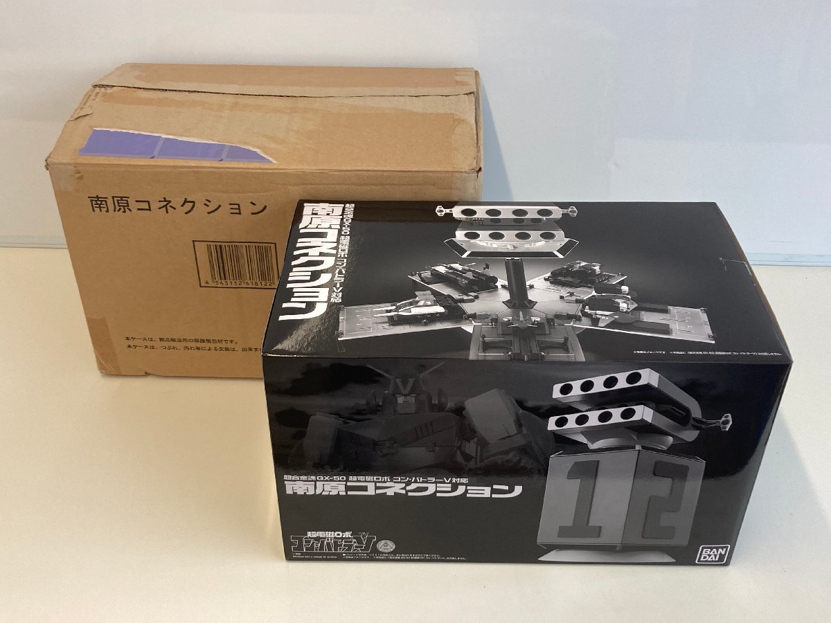 グッとくるフィギュアコレクション38 南原ちずる 超電磁ロボ コン