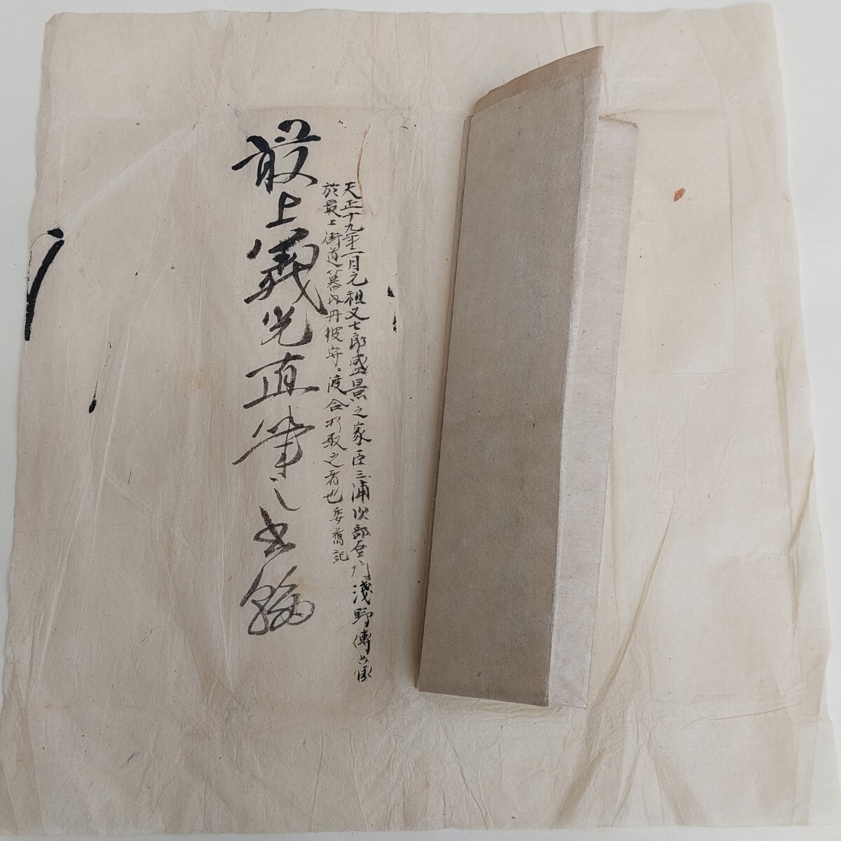 o1238665435.1.jpg