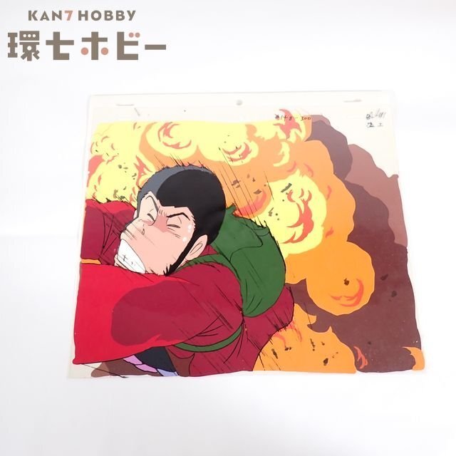 パンチさんが教えてくれた サクラは4月8日発売 カラーモンキー まんが