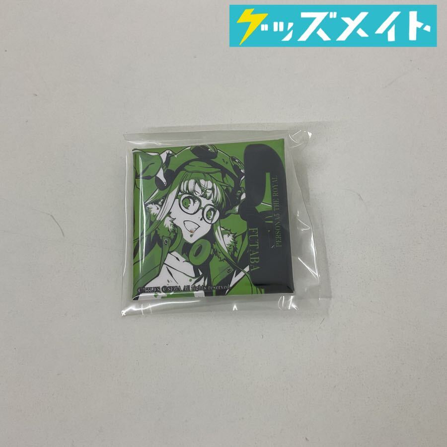 新品】新品未開封 ペルソナ5 ザ・ロイヤル 電撃スペシャルパック 電撃