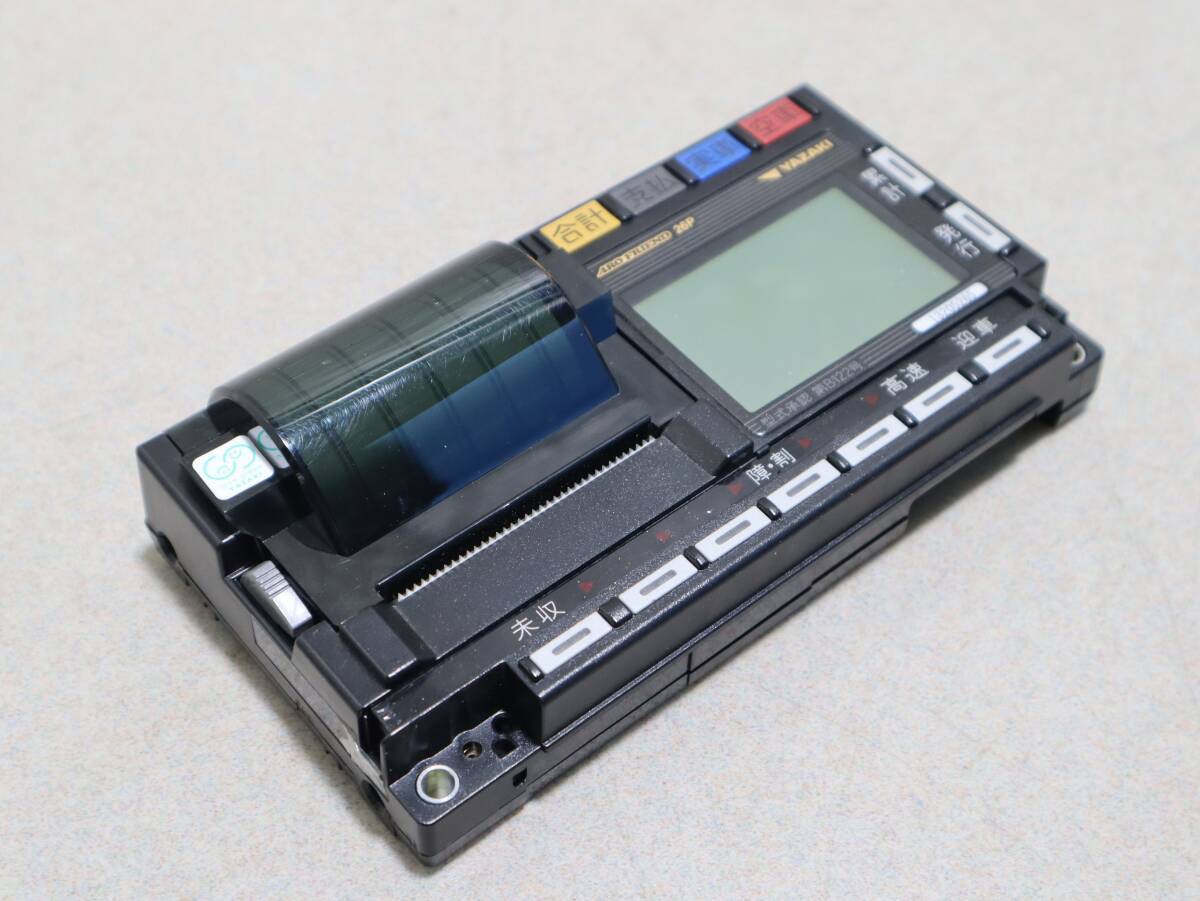 YAZAKI ARO FRIEND 25P 電装品（完動中古品） やや傷や汚れあり】送料込 矢崎 タクシーメーター アロフレンド25P
