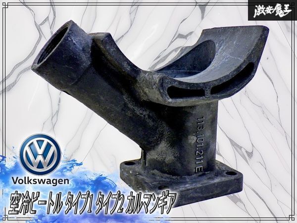 送料 ￥1800 ポルシェ 空冷 エンジンスタンド だと思う 使用感は