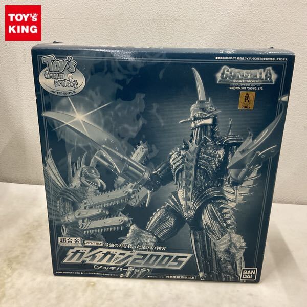 中古】バンダイ☆超合金 ガイガン2005 通常版(GD-76)ゴジラファイナル